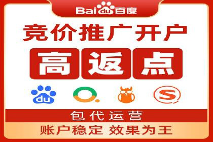 某SEM竞价员如何通过数据分析提升转化率