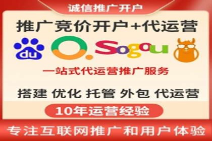 SEM优化策略：打造高效广告投放案例